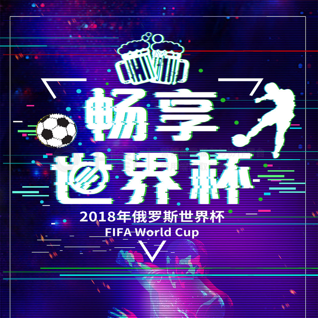 球体育文